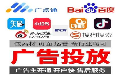 案例分析：托管竞价SEM助力企业品牌提升